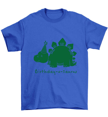 Birthday-o-saurus Children's blue Tshirt 12-13 Years