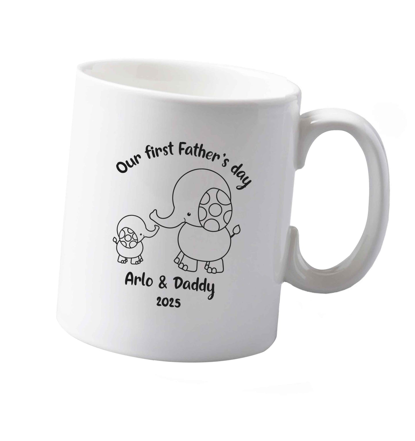 10 oz Our first Father's day personalised date and names ceramic mug both sides