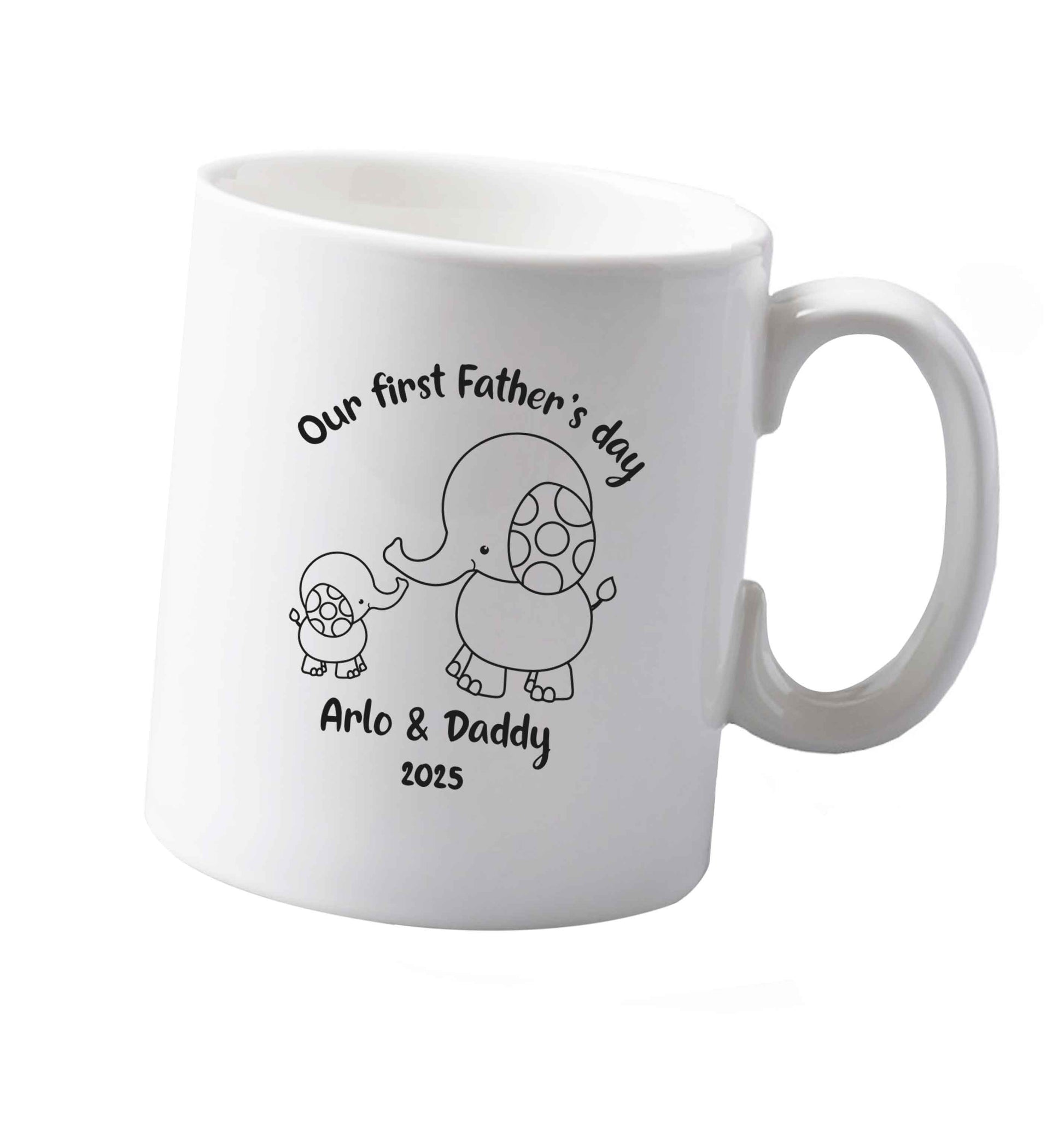 10 oz Our first Father's day personalised date and names ceramic mug both sides