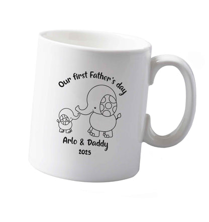 10 oz Our first Father's day personalised date and names ceramic mug both sides