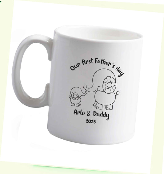 10 oz Our first Father's day personalised date and names ceramic mug right handed