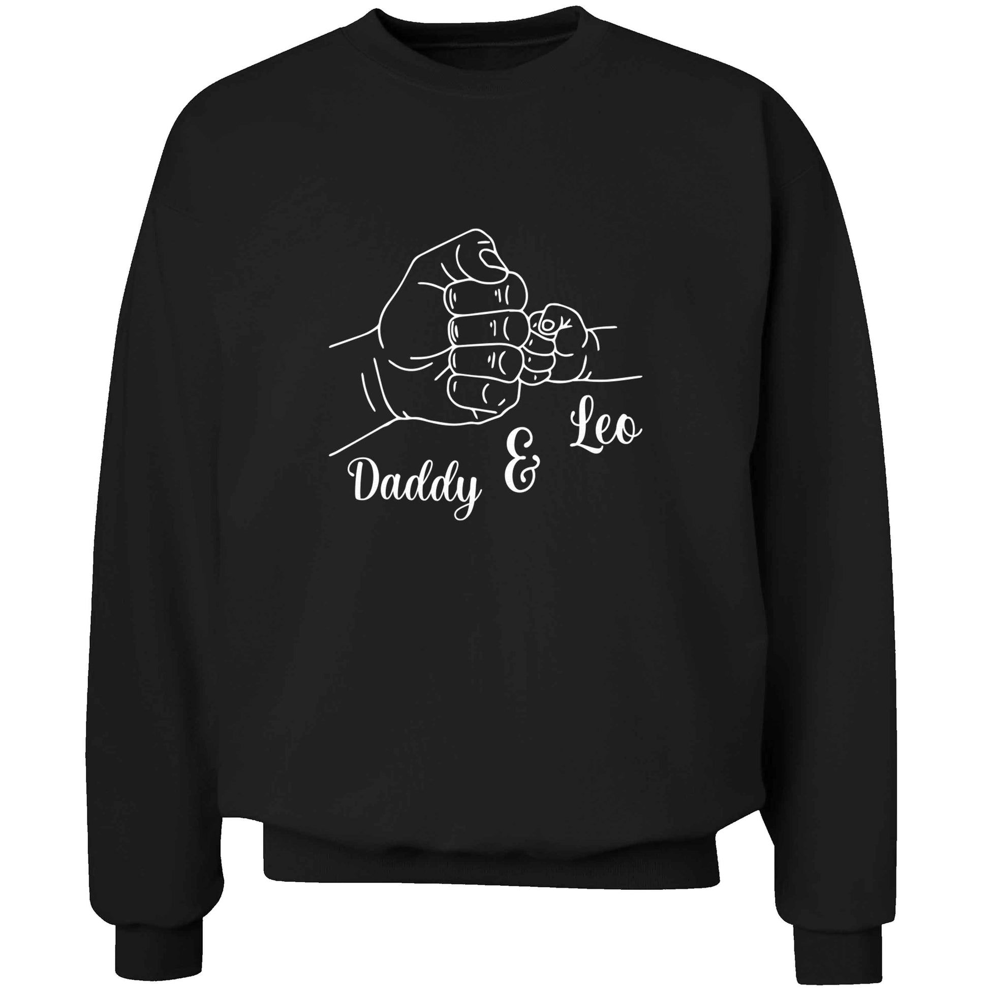 Personalised fist bump adult's unisex black sweater 2XL