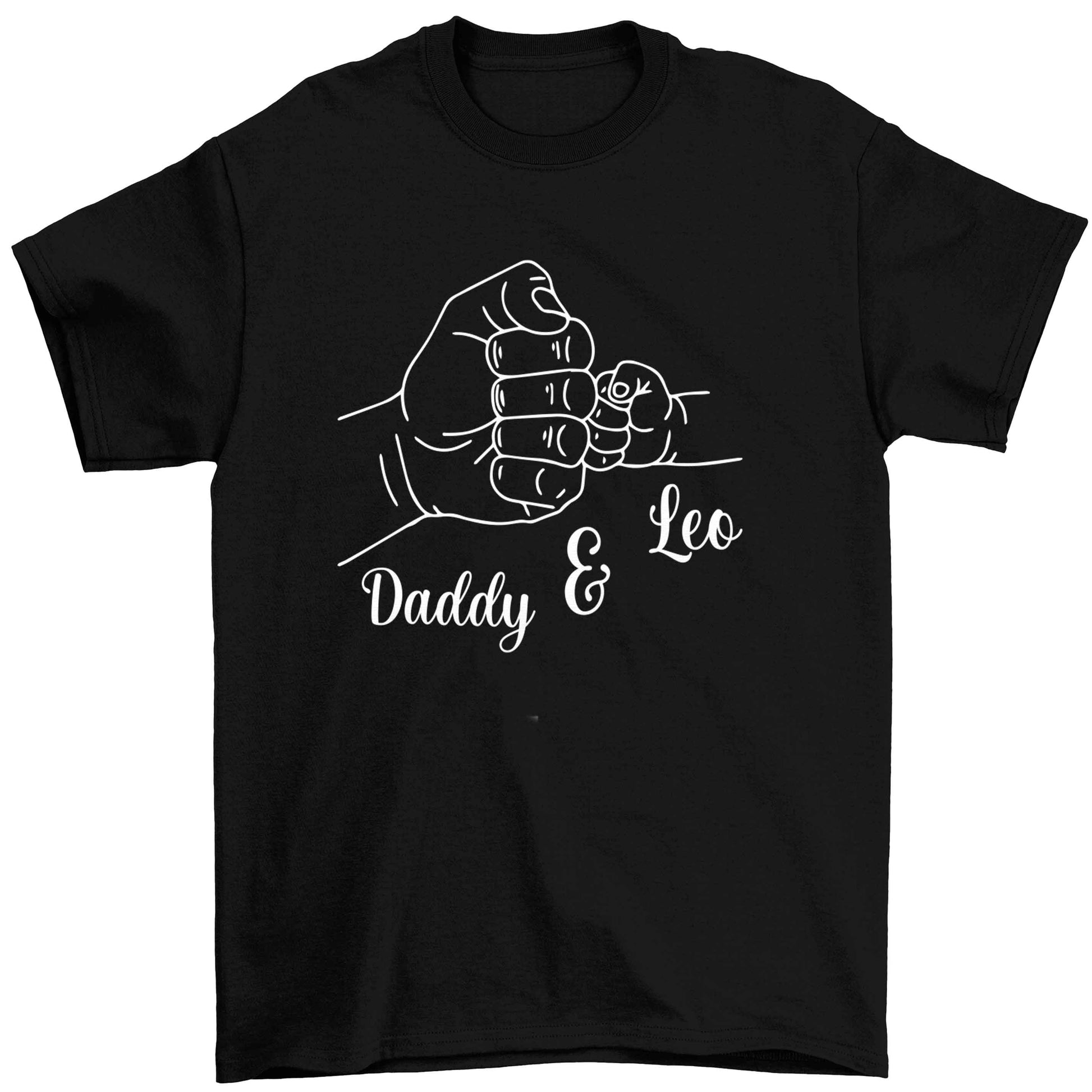 Personalised fist bump Children's black Tshirt 12-13 Years