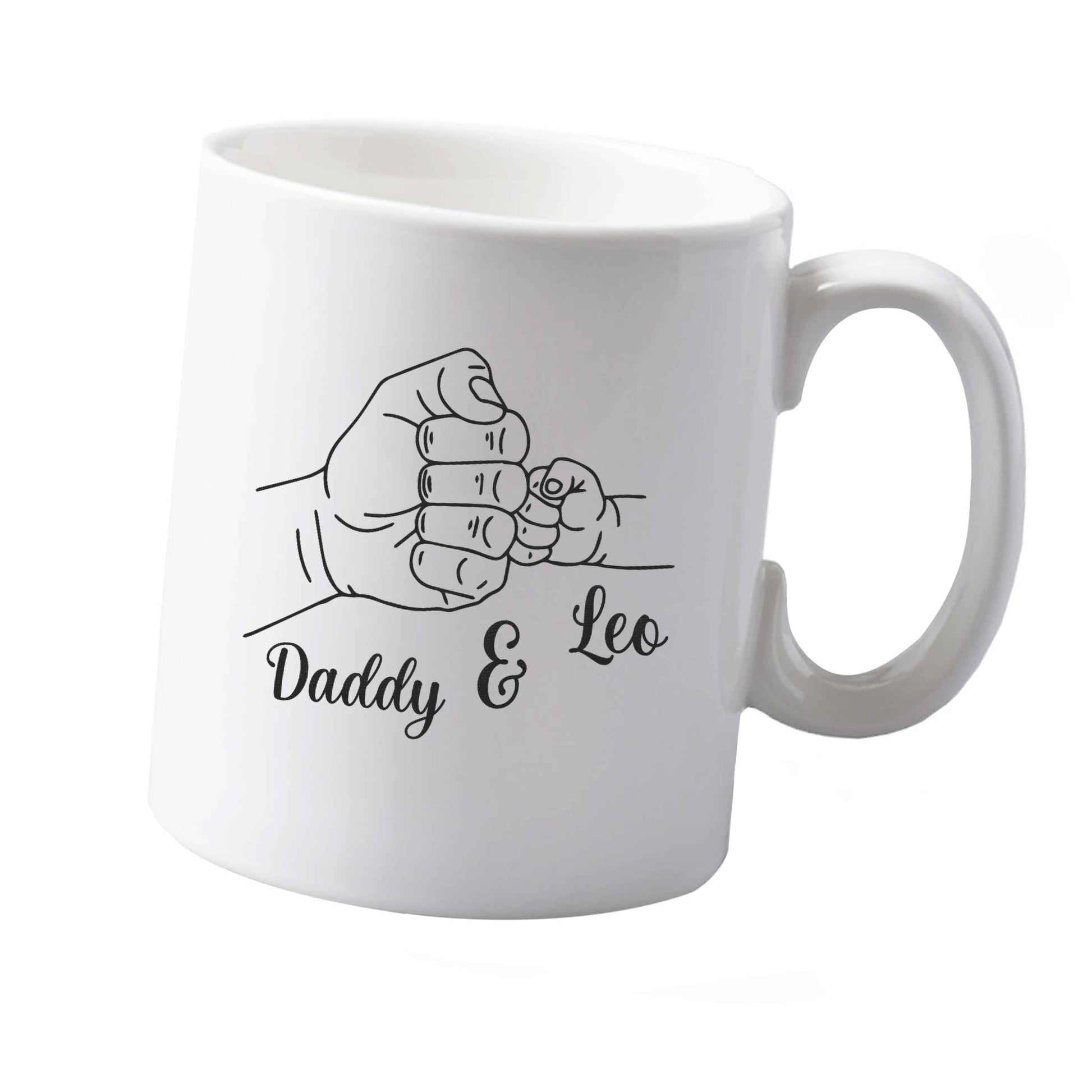 10 oz Personalised fist bump ceramic mug  both sides
