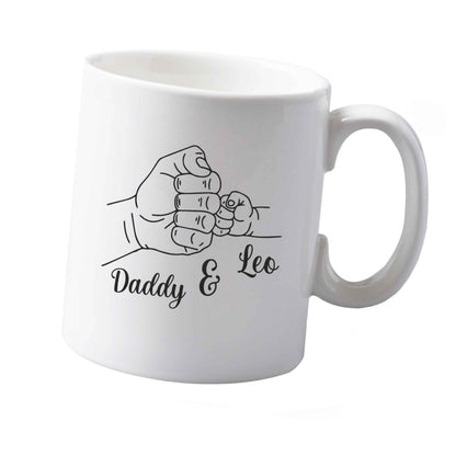 10 oz Personalised fist bump ceramic mug  both sides