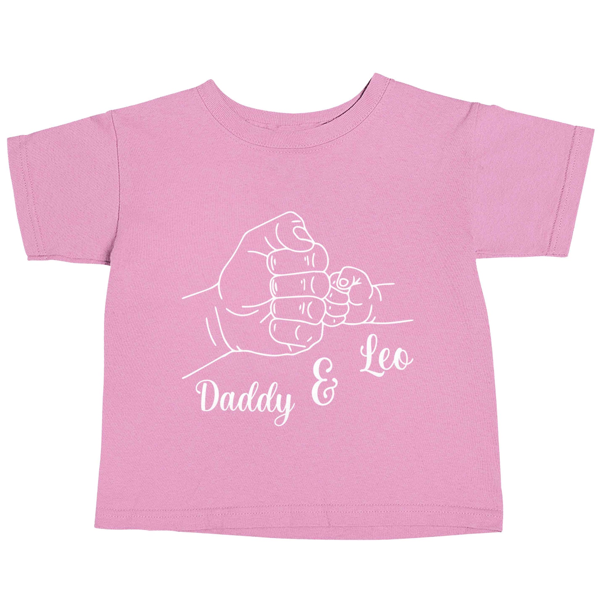Personalised fist bump light pink baby toddler Tshirt 2 Years