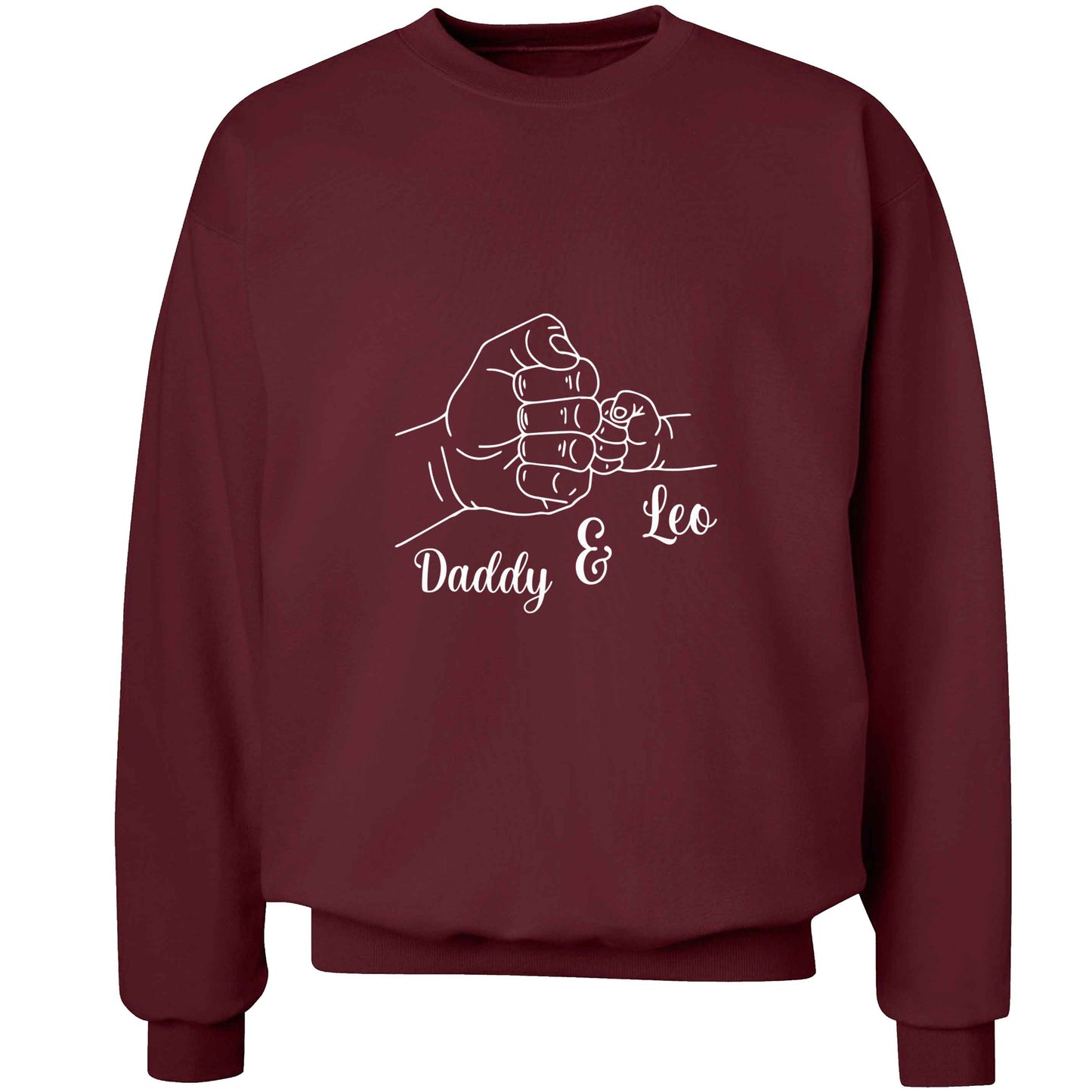 Personalised fist bump adult's unisex maroon sweater 2XL