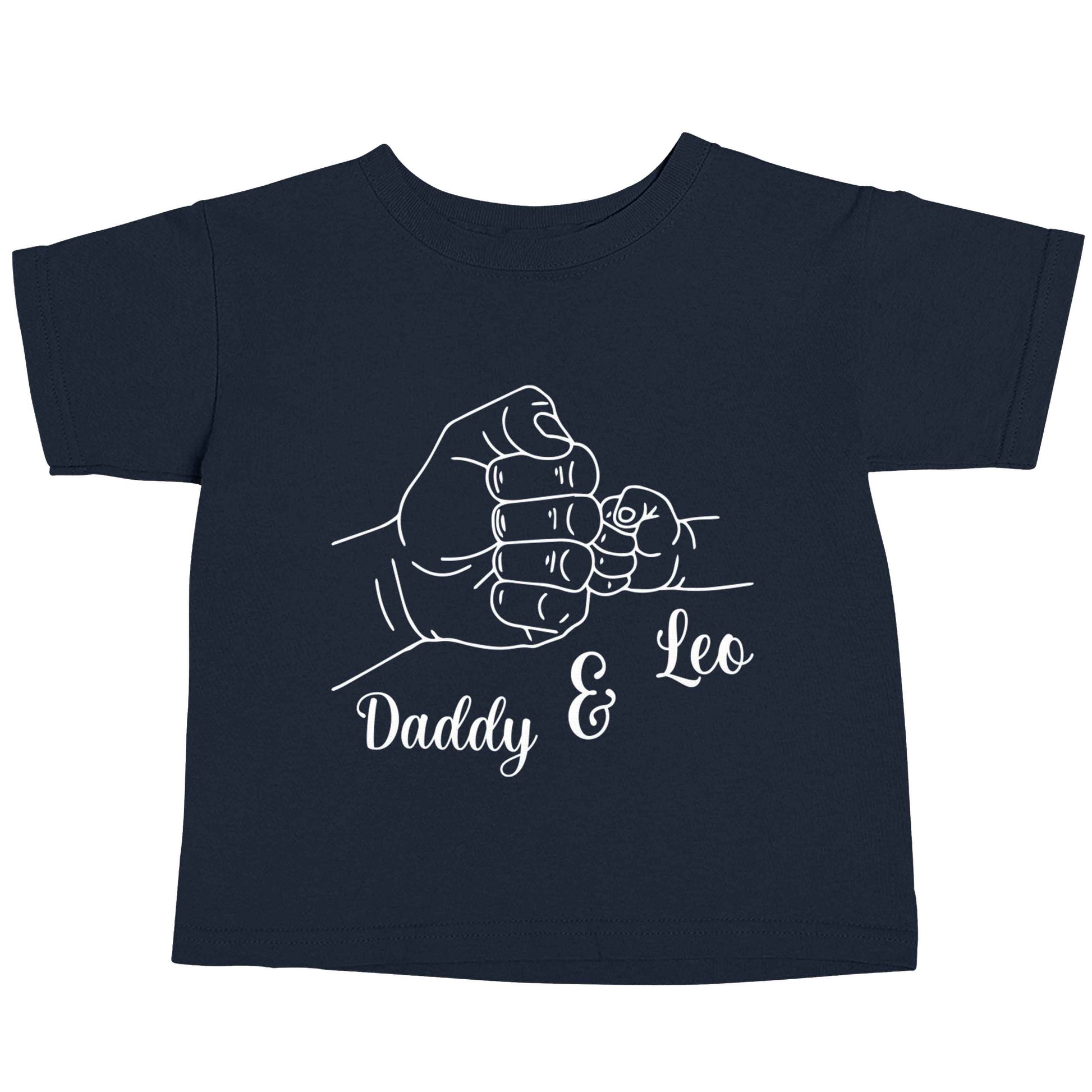 Personalised fist bump navy baby toddler Tshirt 2 Years