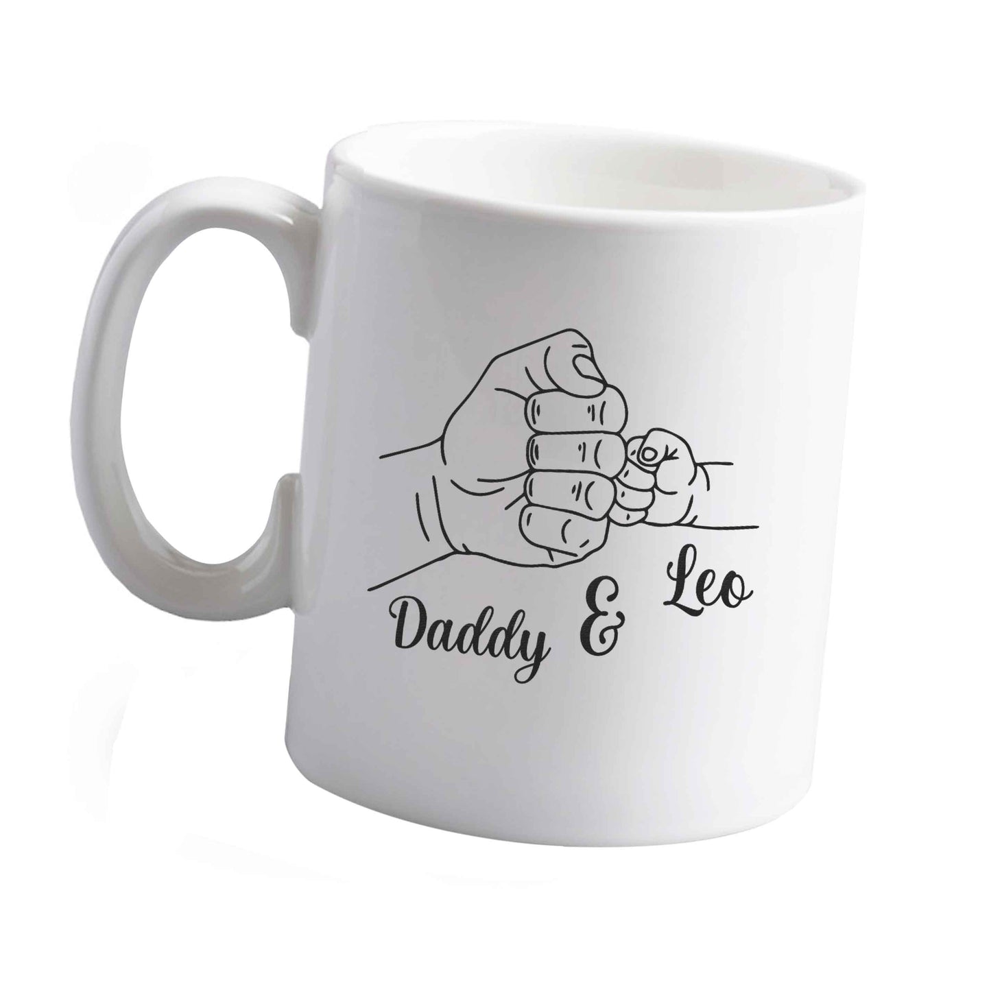 10 oz Personalised fist bump ceramic mug left sided