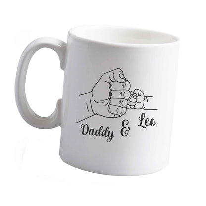 10 oz Personalised fist bump ceramic mug left sided