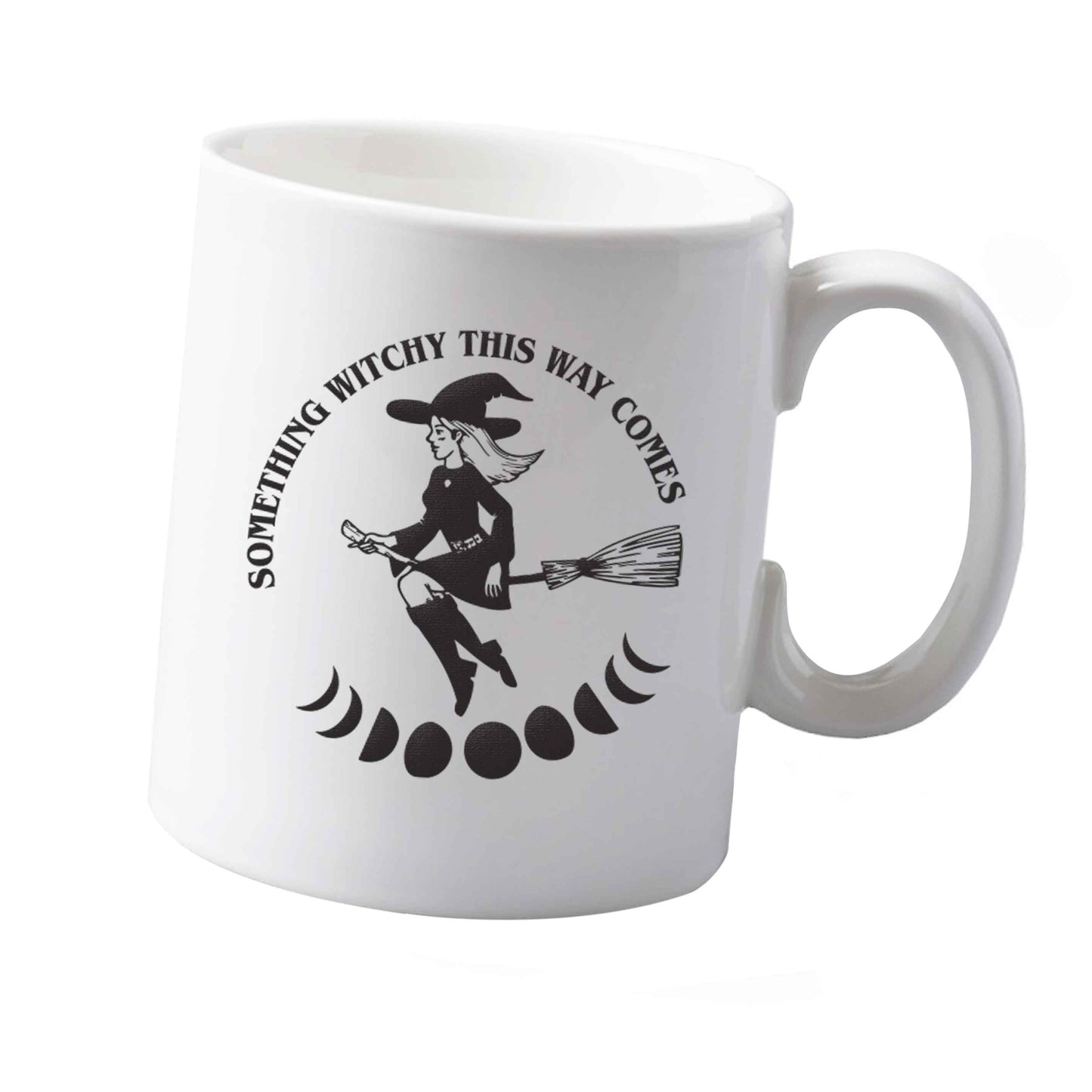 10 oz Feeling witchy? This design should hit the spot! ceramic mug  both sides