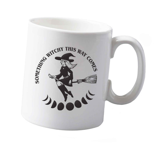 10 oz Feeling witchy? This design should hit the spot! ceramic mug  both sides