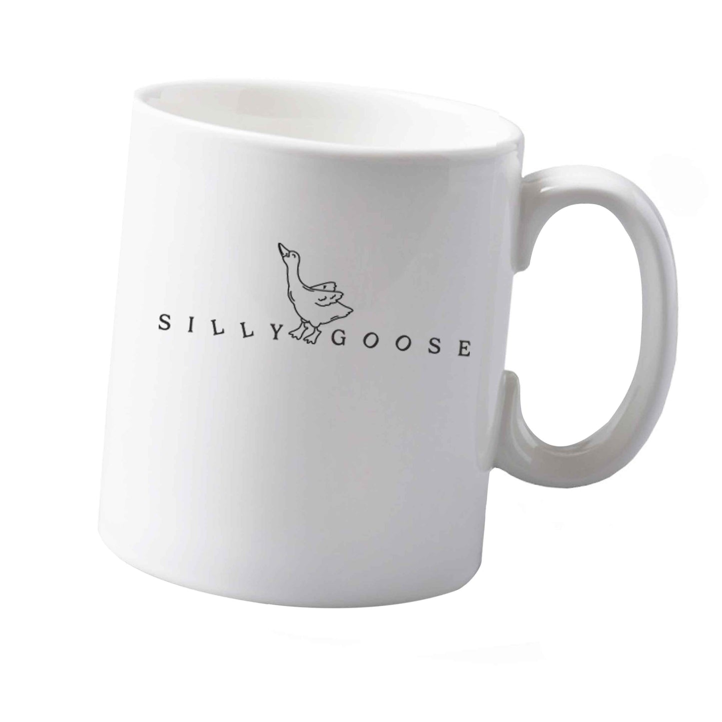10 oz Silly goose ceramic mug  both sides