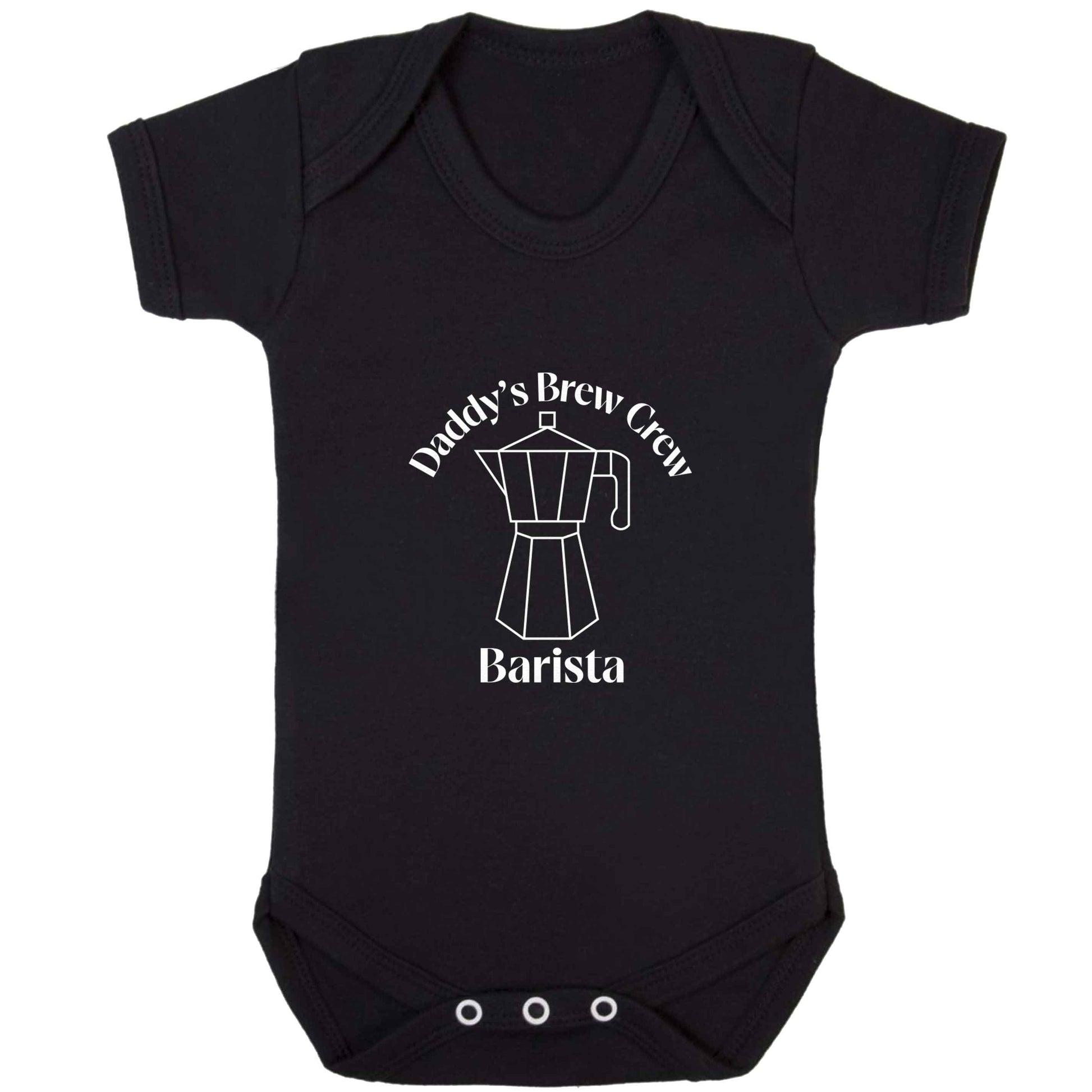 Daddy's brew crew baby bodysuit black 18-24 months