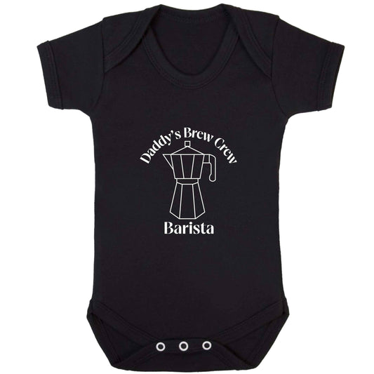 Daddy's brew crew baby bodysuit black 18-24 months