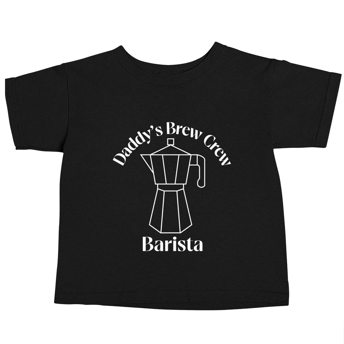 Daddy's brew crew Black baby toddler Tshirt 2 years