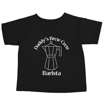 Daddy's brew crew Black baby toddler Tshirt 2 years