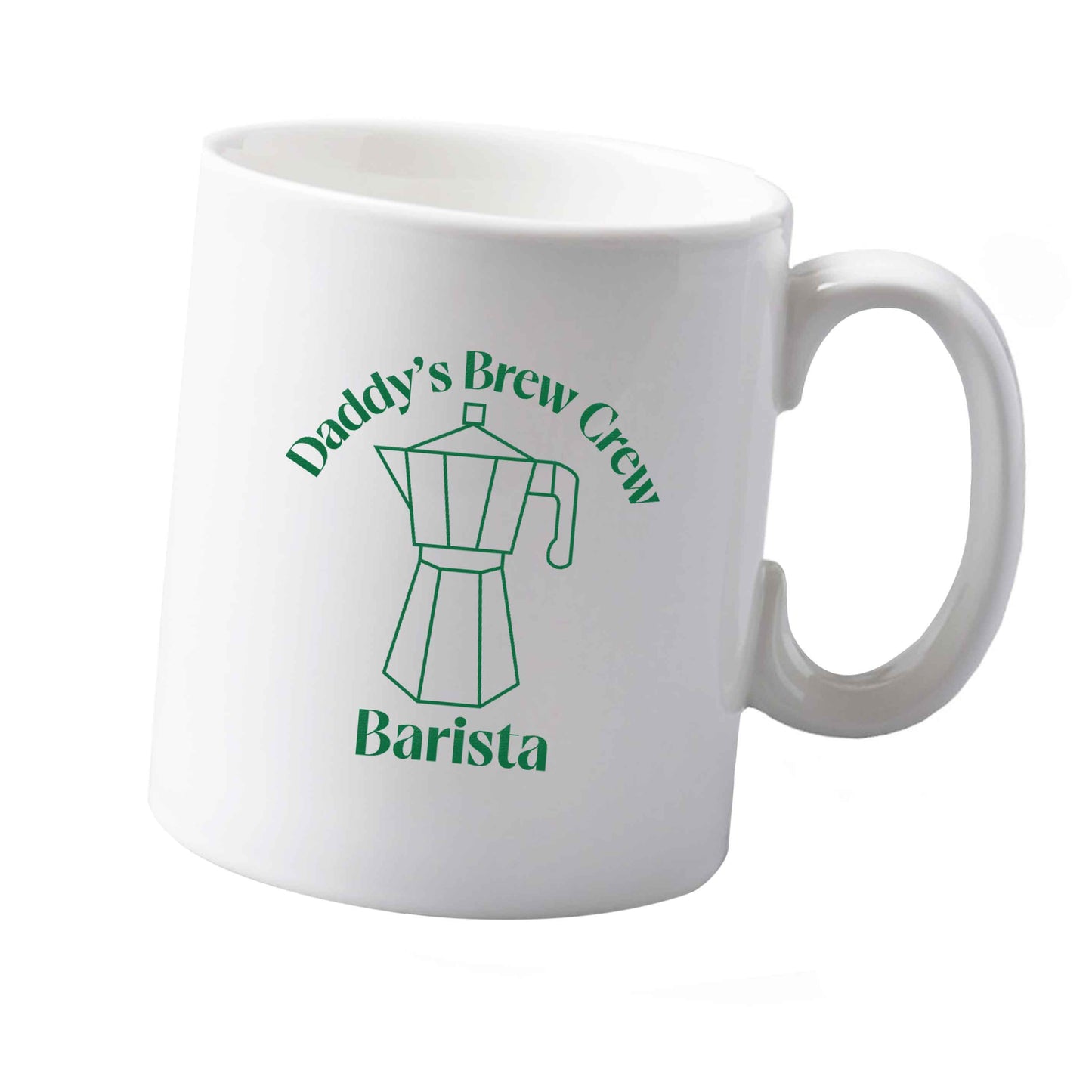 10 oz Daddy's brew crew ceramic mug  both sides