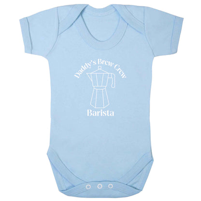 Daddy's brew crew baby bodysuit pale blue 18-24 months
