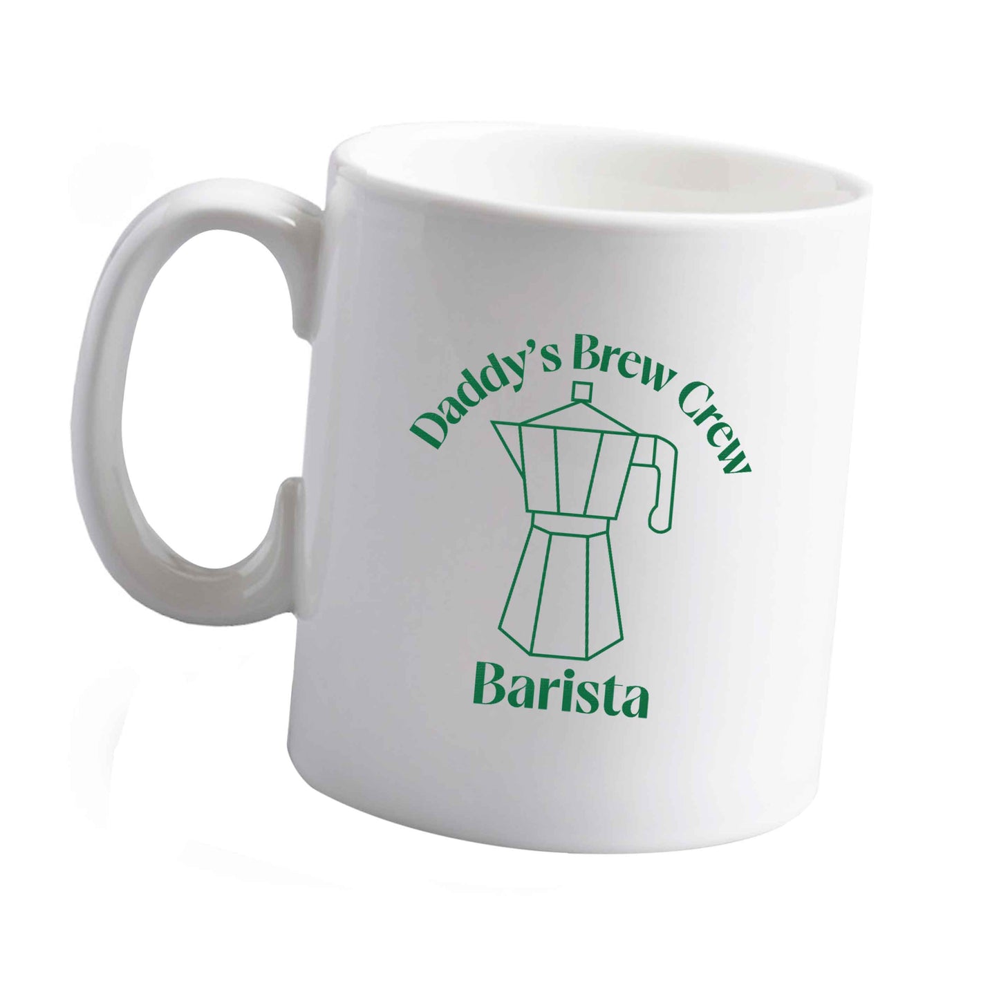 10 oz Daddy's brew crew ceramic mug left sided