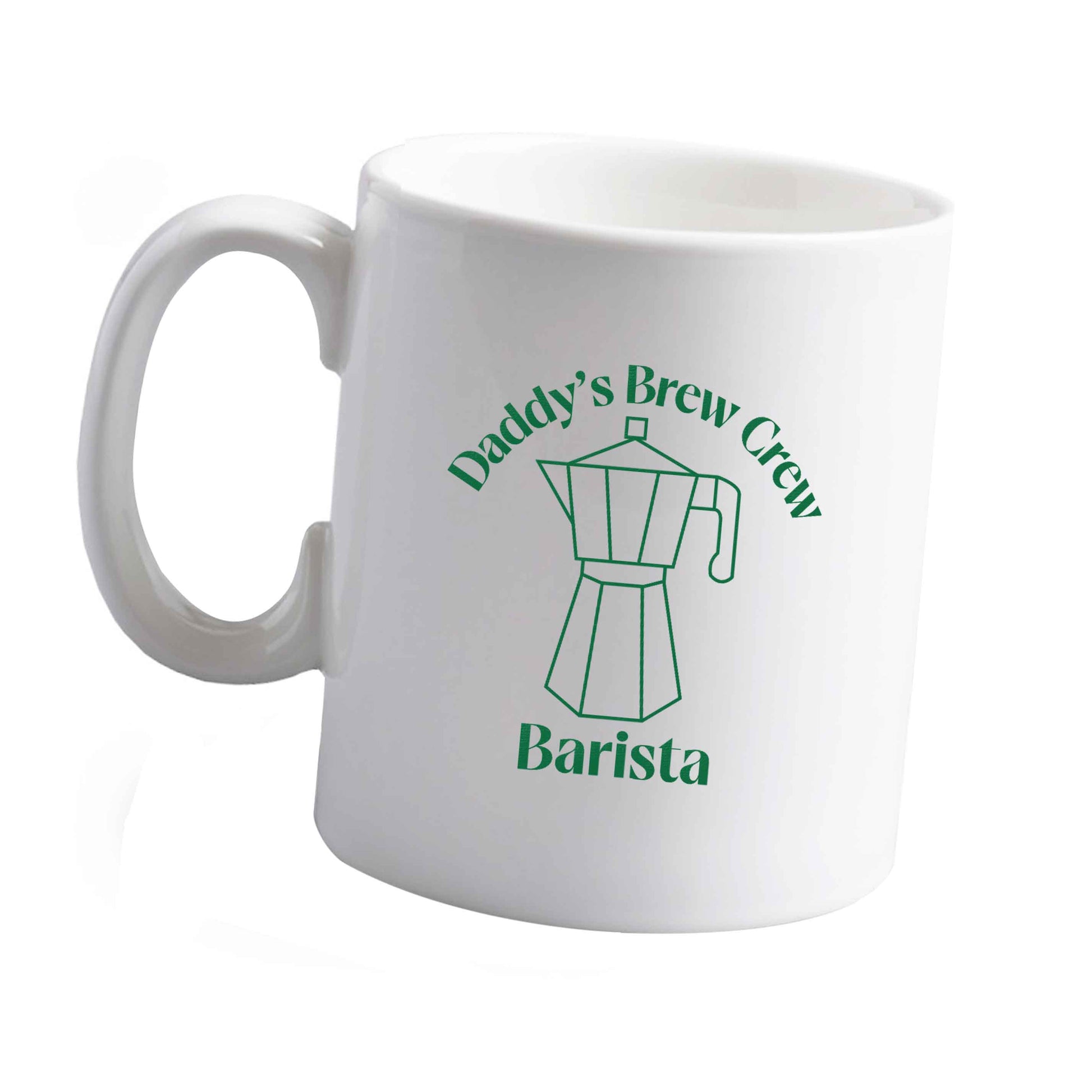 10 oz Daddy's brew crew ceramic mug left sided
