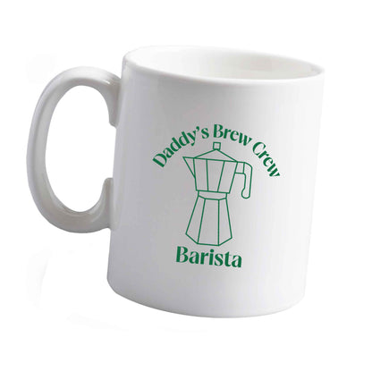 10 oz Daddy's brew crew ceramic mug left sided