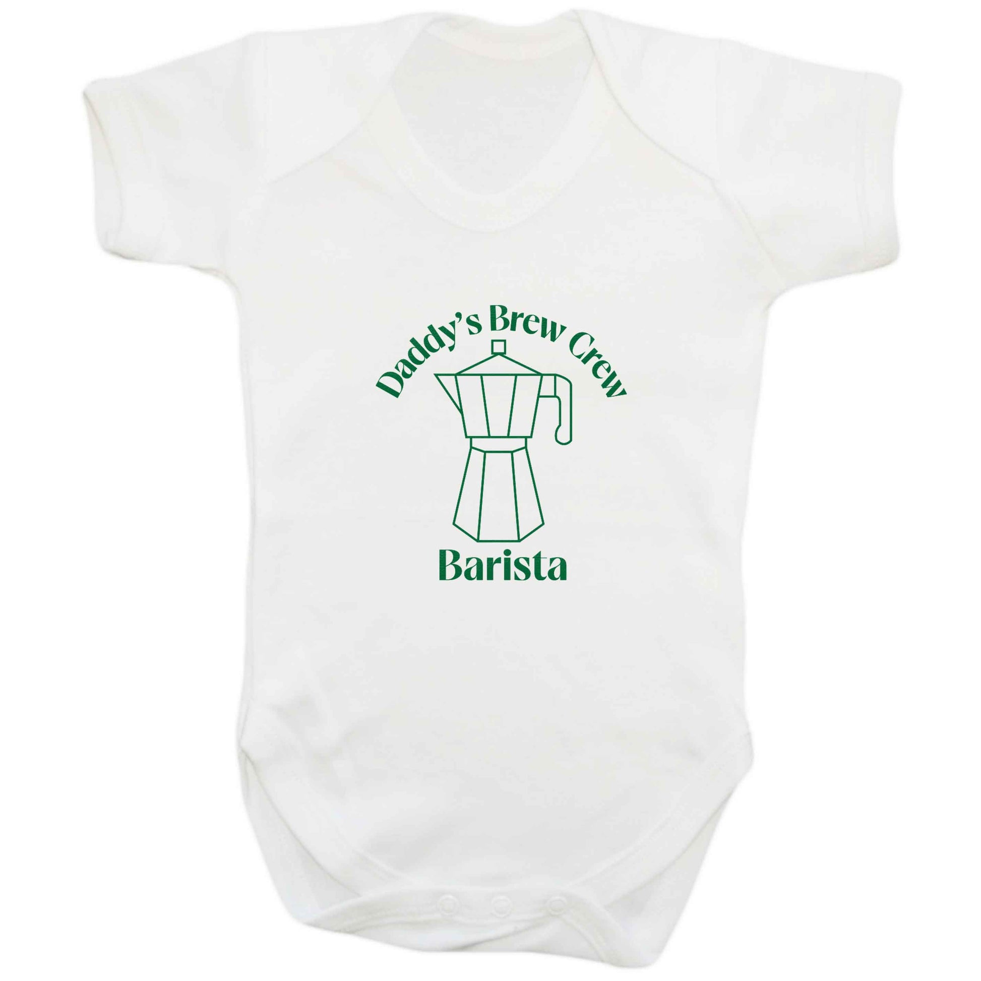 Daddy's brew crew baby bodysuit white 18-24 months