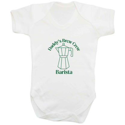 Daddy's brew crew baby bodysuit white 18-24 months