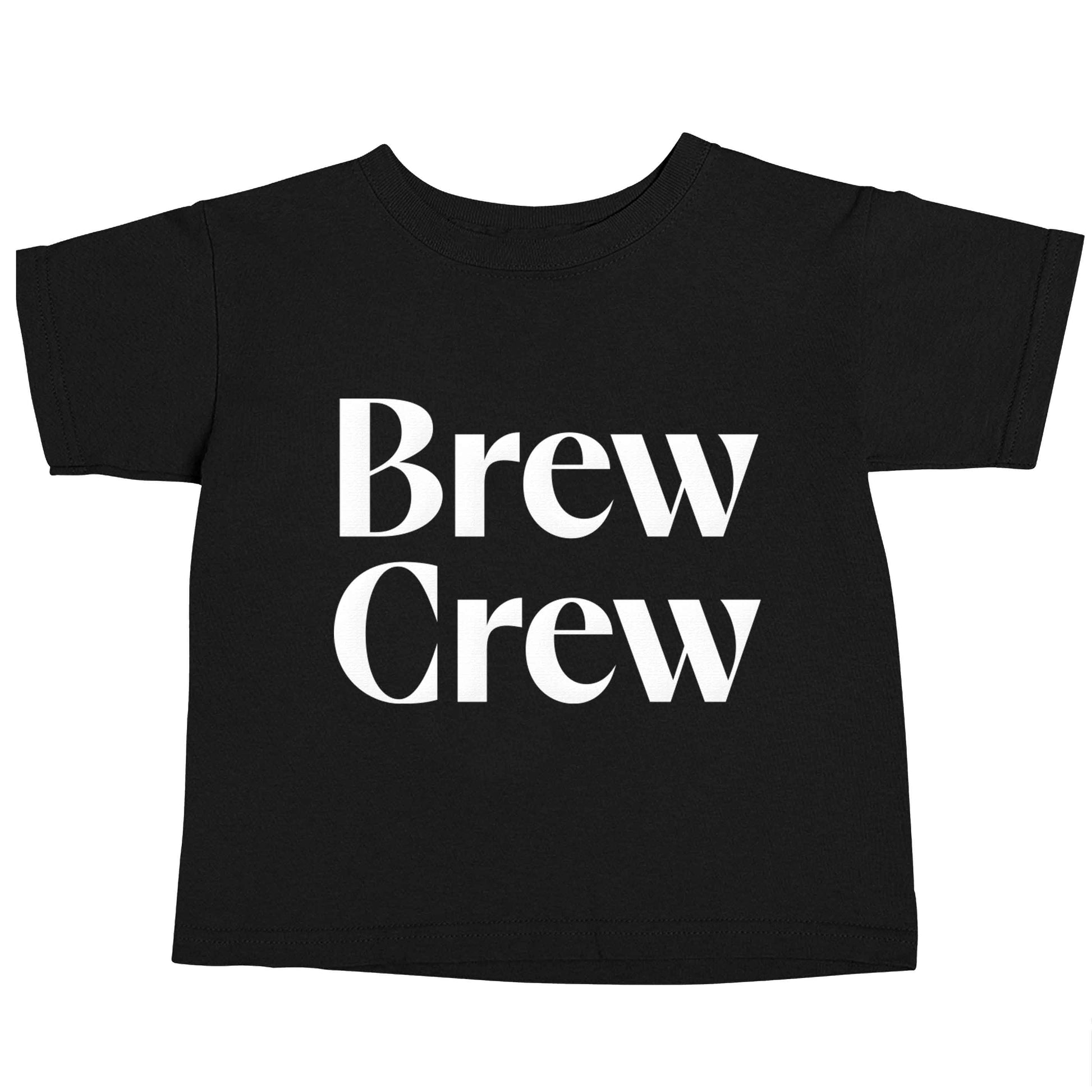 Brew crew Black baby toddler Tshirt 2 years