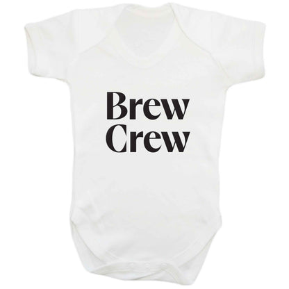 Brew crew baby bodysuit white 18-24 months