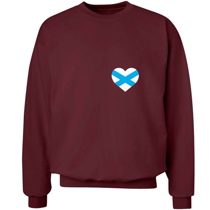 Scottish flag heart - pocket design adult's unisex maroon sweater 2XL
