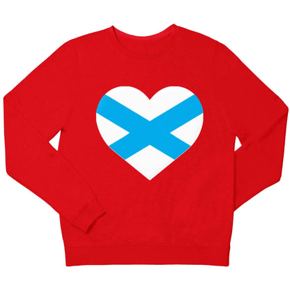 Scottish Saltire heart flag children's grey sweater 12-13 Years