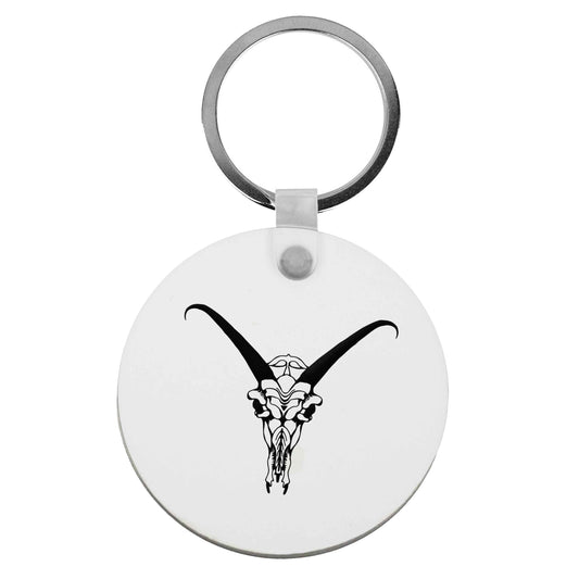 Deer skull illustration | Keyring