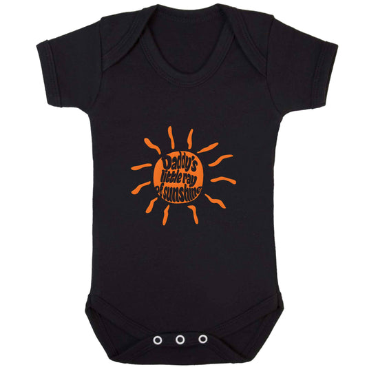 Daddy's little ray of sunshine baby bodysuit black 18-24 months