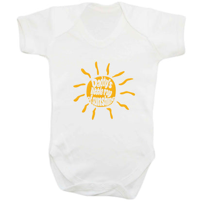 Daddy's little ray of sunshine baby bodysuit white 18-24 months