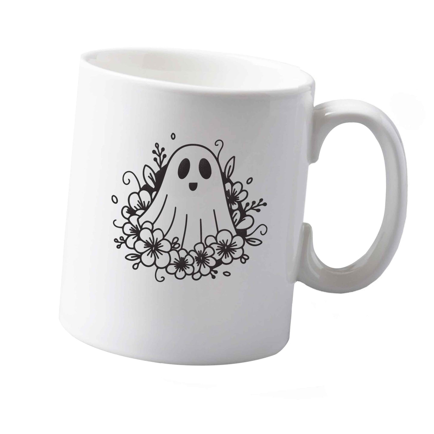 10 oz Floral ghost ceramic mug  both sides