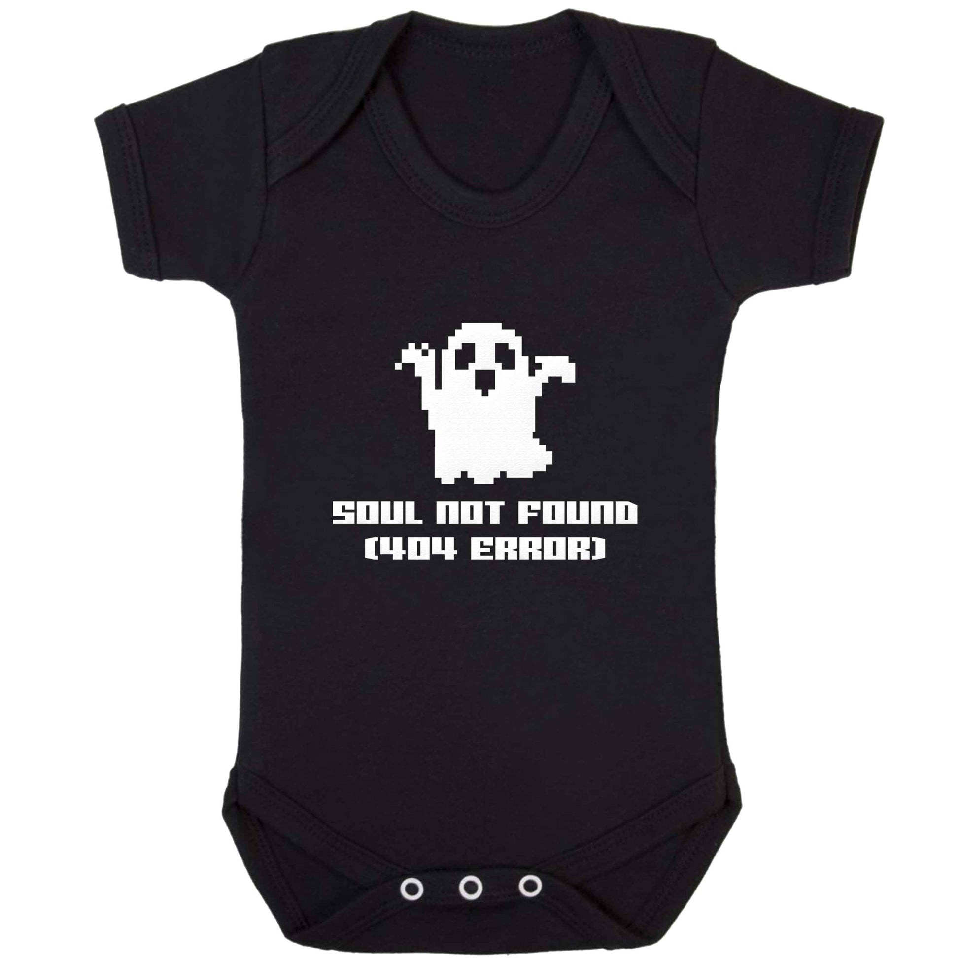 Soul not found (404 error) baby bodysuit black 18-24 months