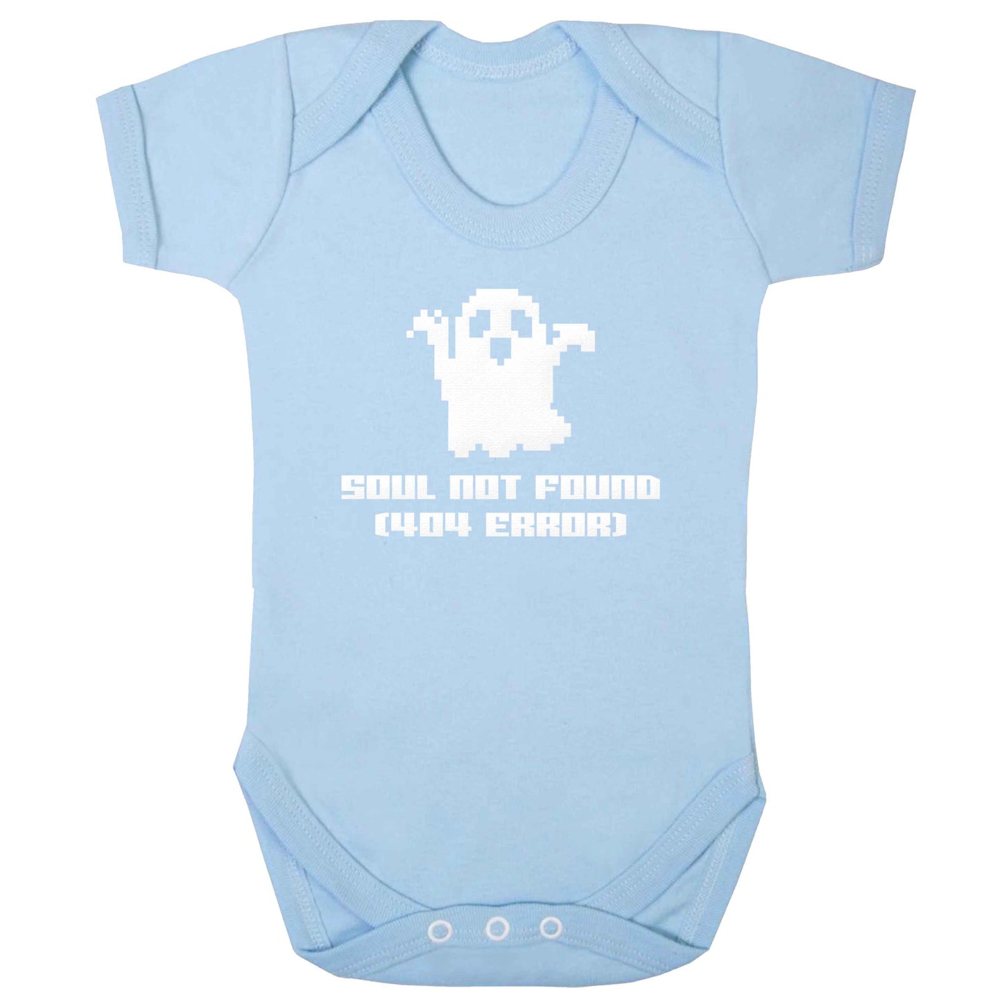 Soul not found (404 error) baby bodysuit pale blue 18-24 months
