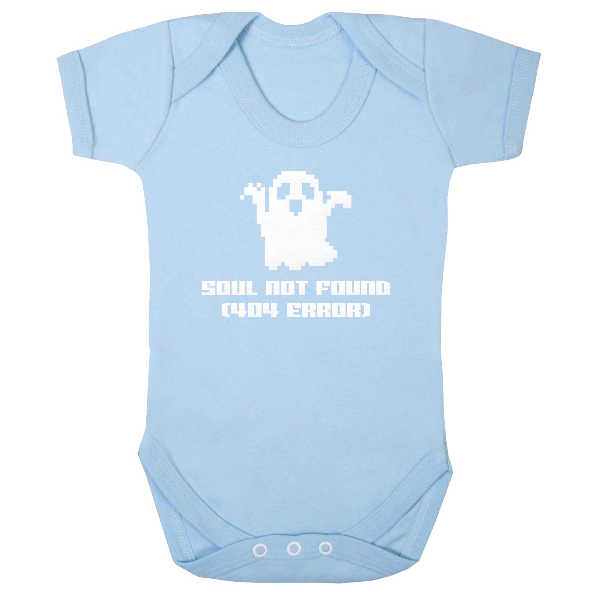 Soul not found (404 error) baby bodysuit pale blue 18-24 months