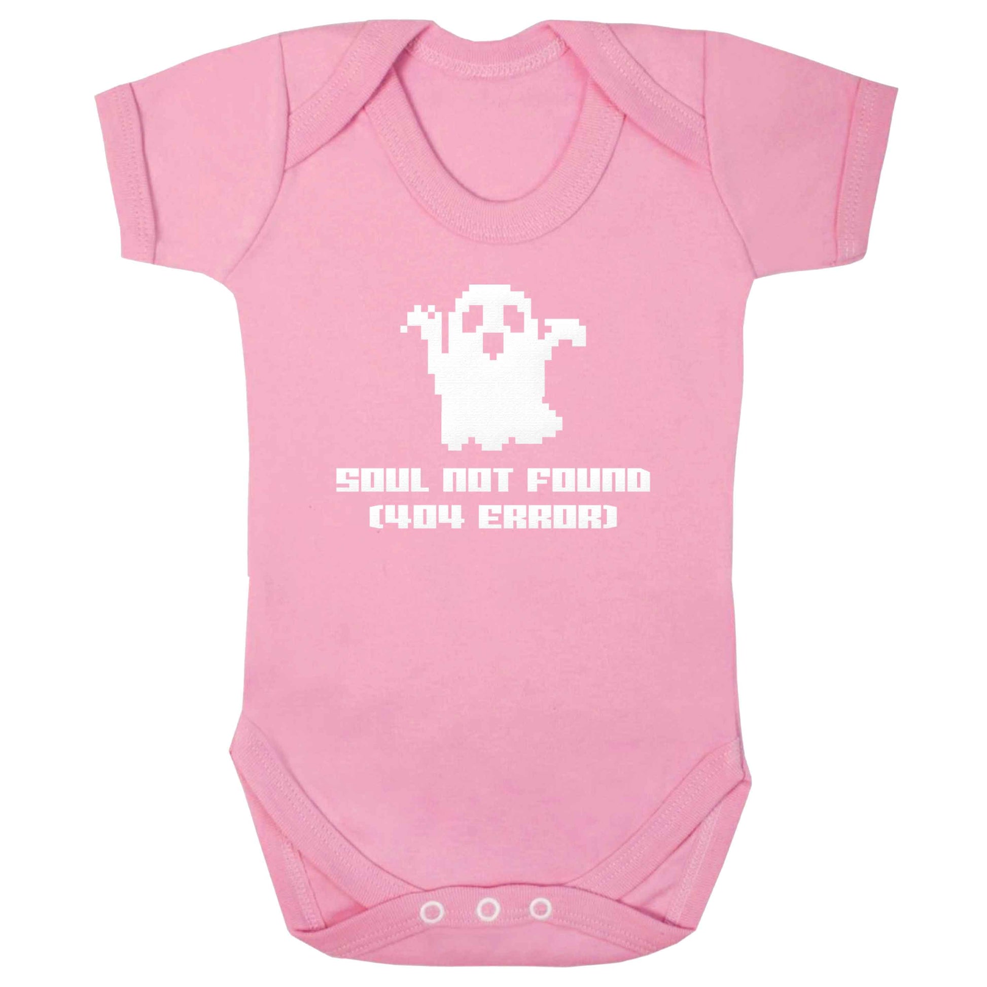 Soul not found (404 error) baby bodysuit pale pink 18-24 months