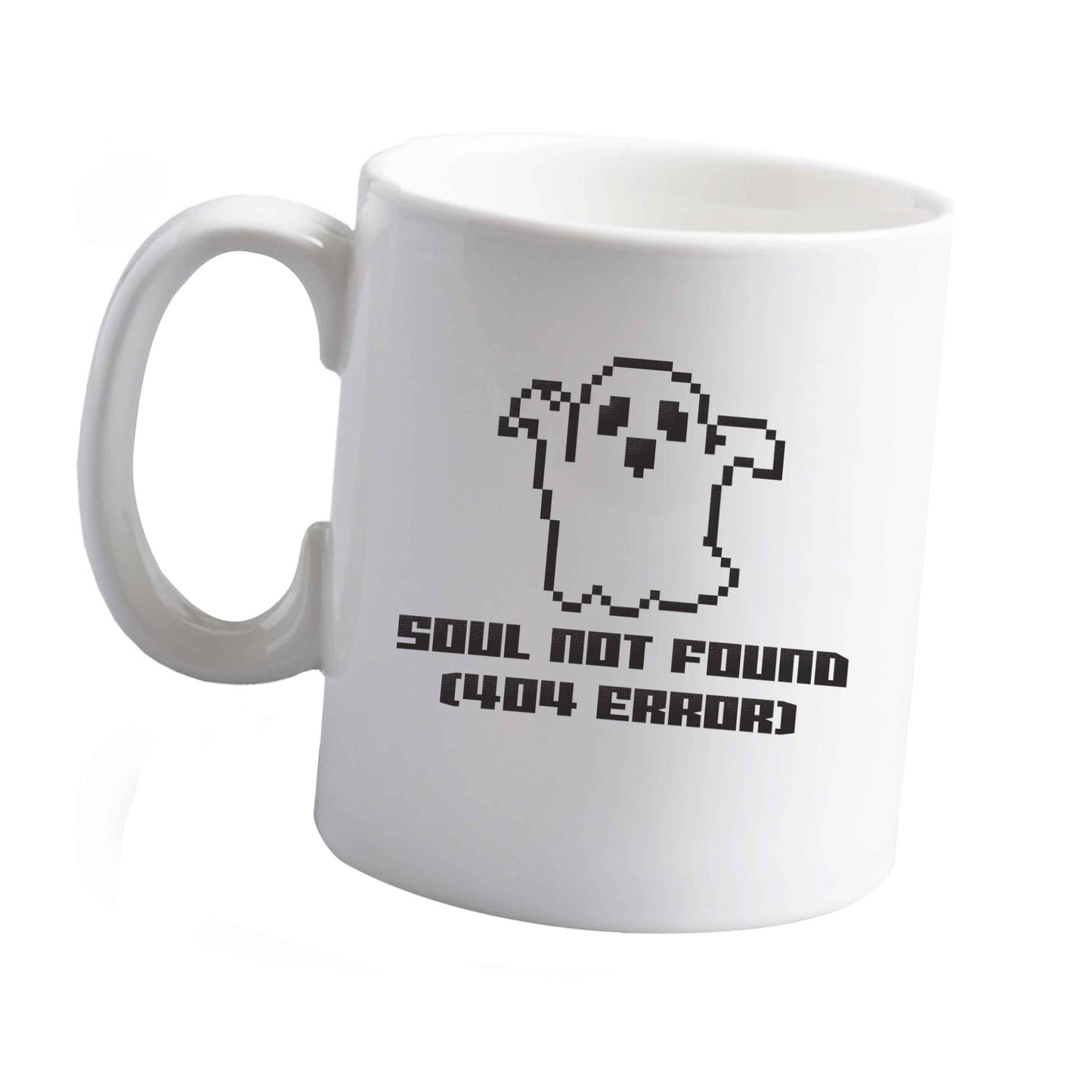 10 oz Soul not found (404 error) ceramic mug left sided