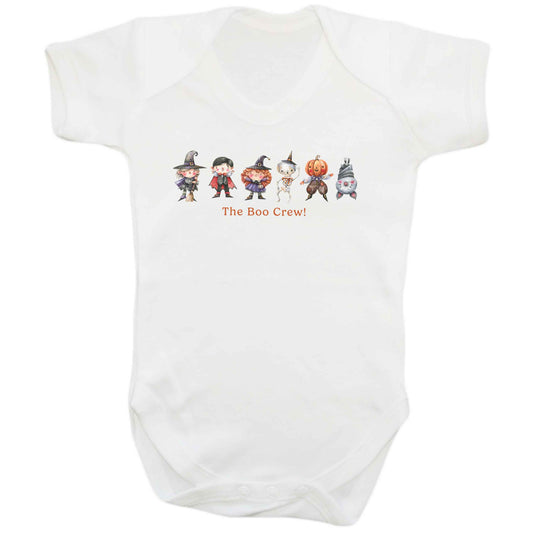 Boo crew baby bodysuit white 18-24 months