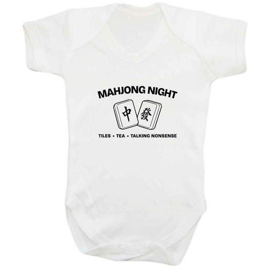 Mahjong Night — Tiles • Tea • Talking Nonsense baby bodysuit white 18-24 months
