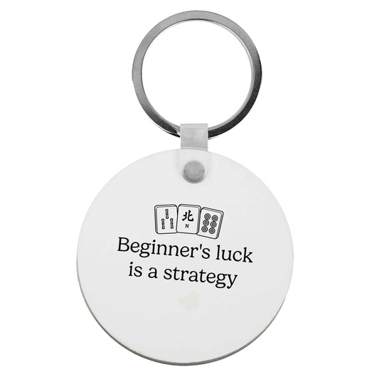 Beginner's Luck Is a Strategy | Keyring