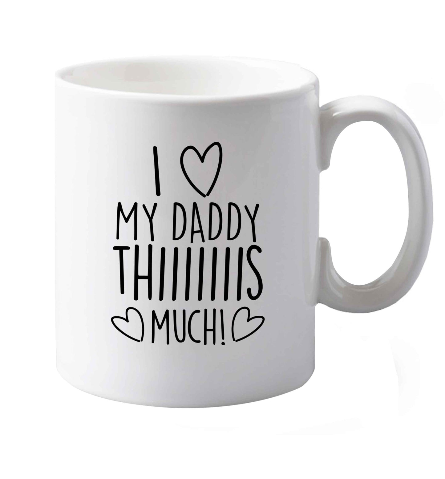 10 oz Favourite Type Pan Pancake ceramic mug both sides