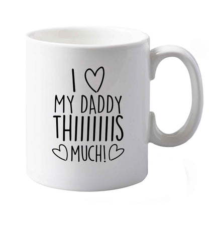 10 oz Favourite Type Pan Pancake ceramic mug both sides