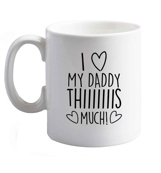 10 oz Favourite Type Pan Pancake ceramic mug right handed