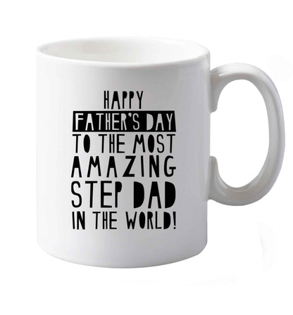 10 oz Favourite Type Pan Pancake ceramic mug both sides