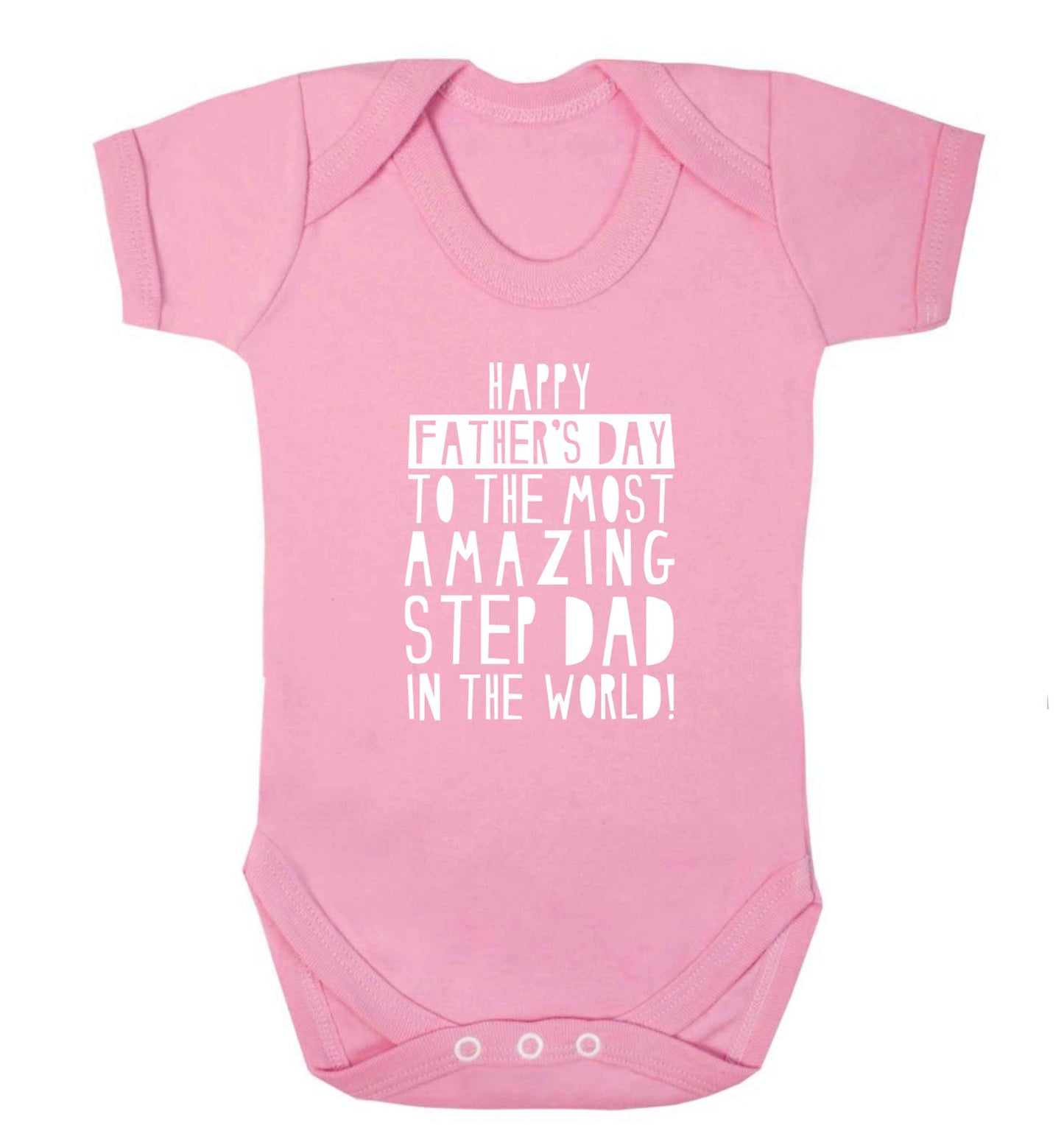Happy Father's day to the best step dad in the world baby vest pale pink 18-24 months