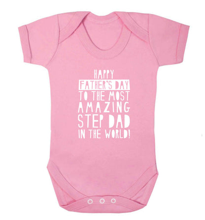 Happy Father's day to the best step dad in the world baby vest pale pink 18-24 months